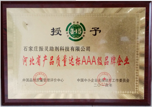 新聞中心